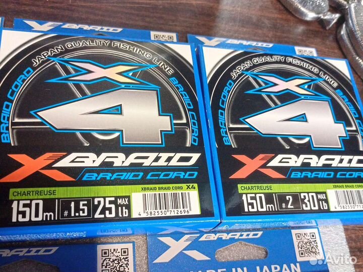 Плетеный шнур япония юджик