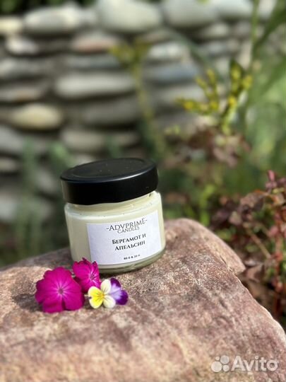 Ароматические свечи под стм вашего бренда