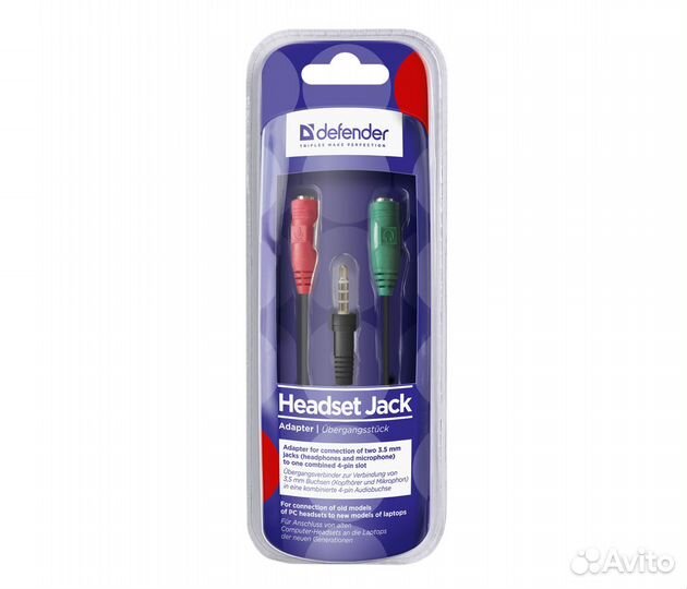 Переходник Jack 3.5 на 2xJack 3.5, Defender