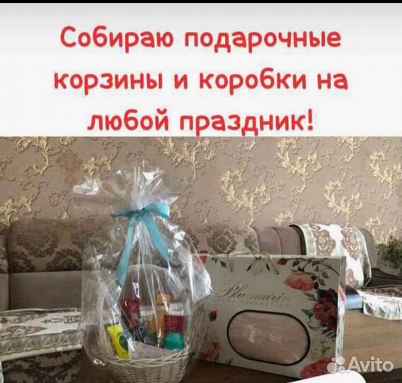 Шведская косметика Орифлейм парфюм