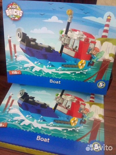 Лодка рыбатская магнитополис