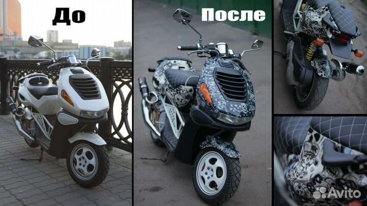 Italjet dragster 180 cc