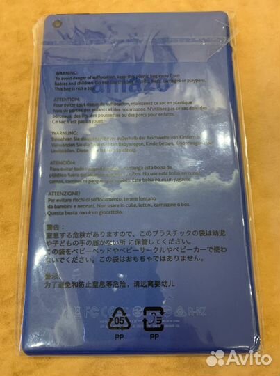 Планшет Amazon Kindle fire HD8