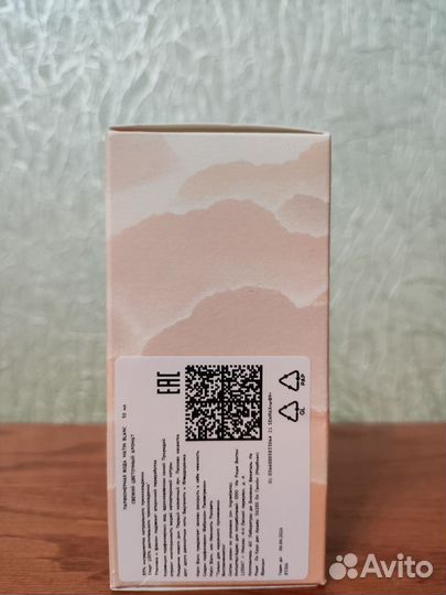 Парфюмерная вода женская yves rocher