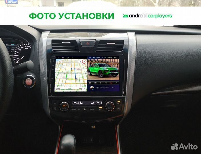 Магнитола 4.64 Nissan Teana j33 2014-2021