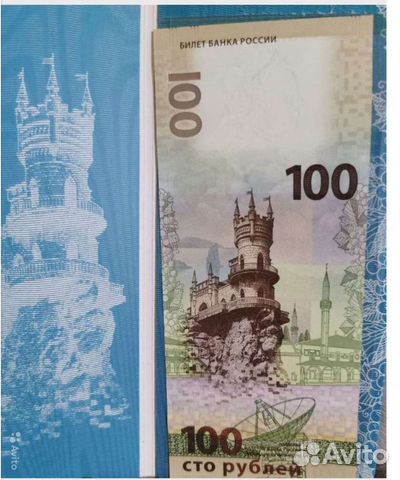 Нумизматика