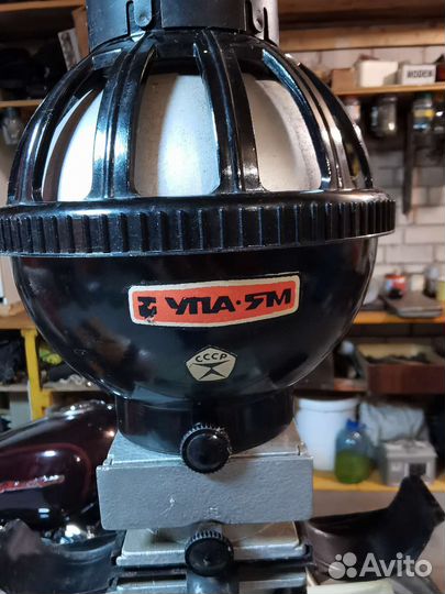 Фотоувеличители