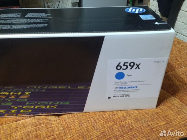 Комплект картриджей hp 659x