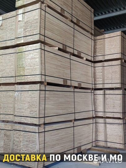 Мебельный щит с доставкой. От производителя