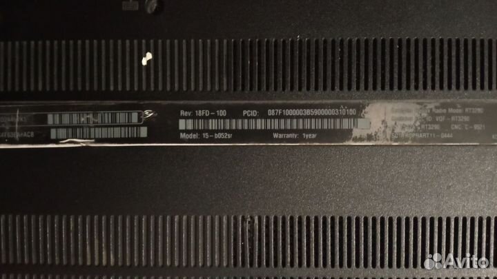 Ультрабук HP Pavilion Sleekbook 15 + Сумка