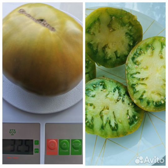 Семена томатов