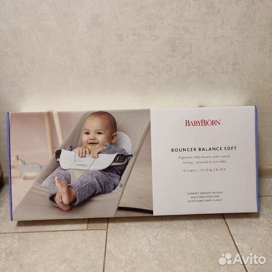 BabyBjorn Кресло - шезлонг б/у