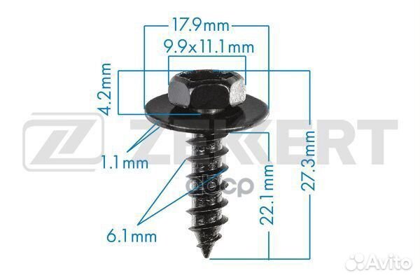Саморез Toyota (миним. кол-во заказа 10 шт) be