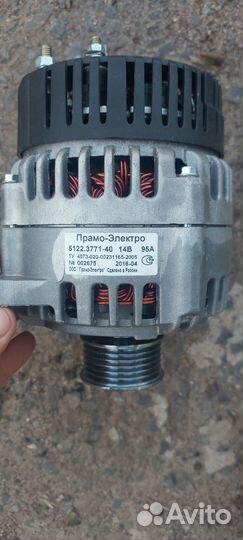 Генератор на газель 406