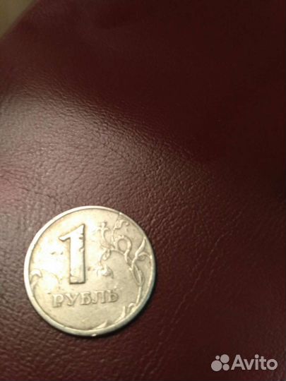 Брак монеты