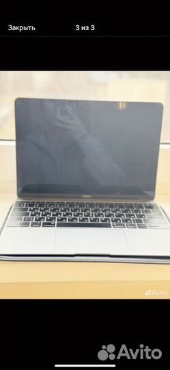 Apple MacBook 12 (2016)