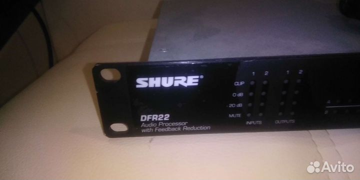 Shure dfr22 процессор звука