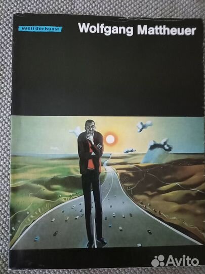 Альбом серии Welt der Kunst Вольфганг Маттойер