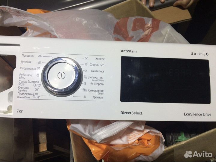 Ремонт стиральных машин. Частный мастер