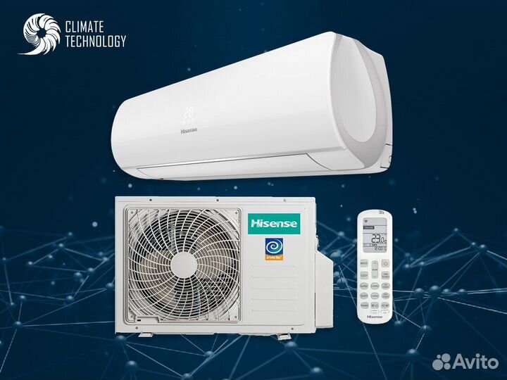 Кондиционер hisense LUX Design DC R32 2023 Inverte