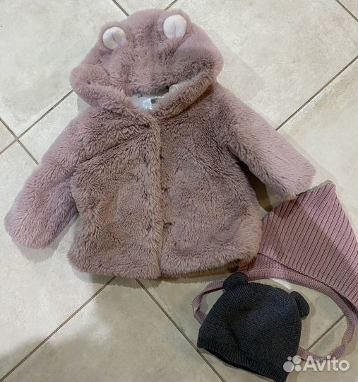 Куртка доя девочки next