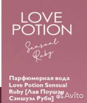 Туалетная вода женская oriflame