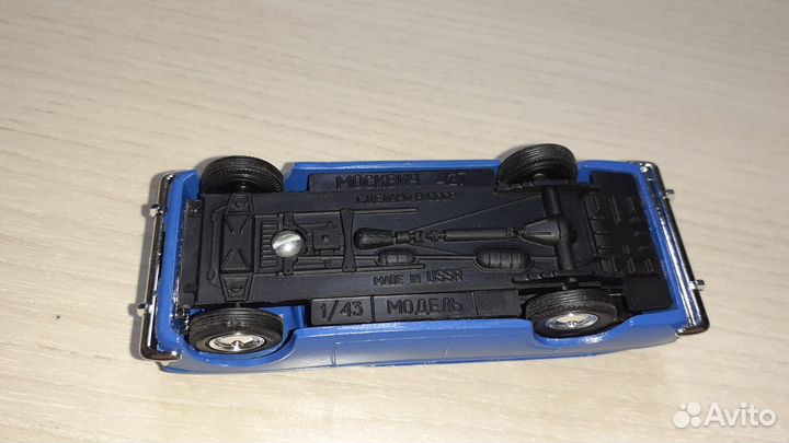 Модели СССР 1 43
