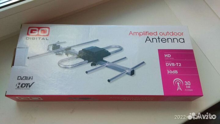 Антенна для цифрового тв уличная
