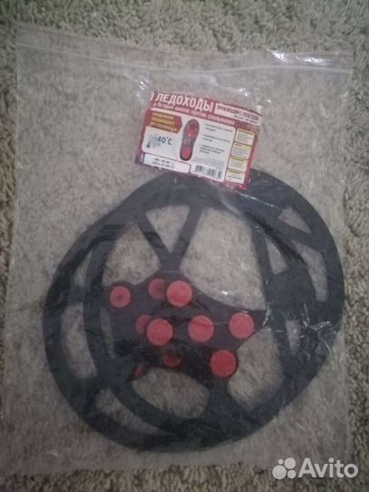 Ледоходы / Ледоступы