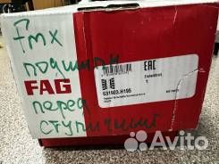 Подшипник ступицы передней Volvo FMX FAG 631903.h1