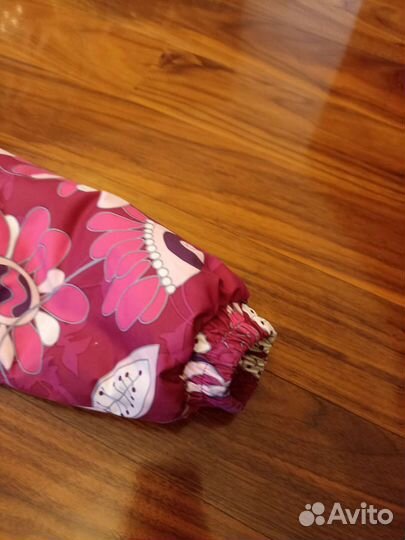 Зимняя куртка Happy 128