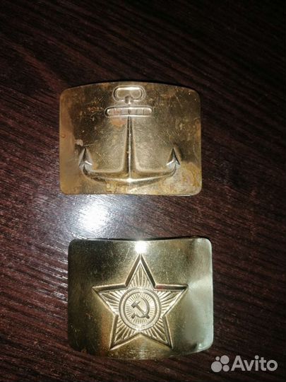 Пряжка для ремня