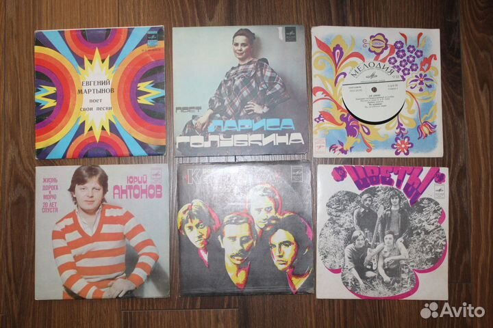 Виниловые пластинки СССР маленькие