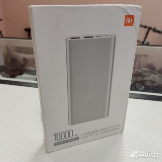 Внешний аккумулятор 10000mAh с быстрой зарядкой