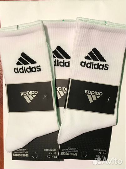 Носки мужские adidas длинные