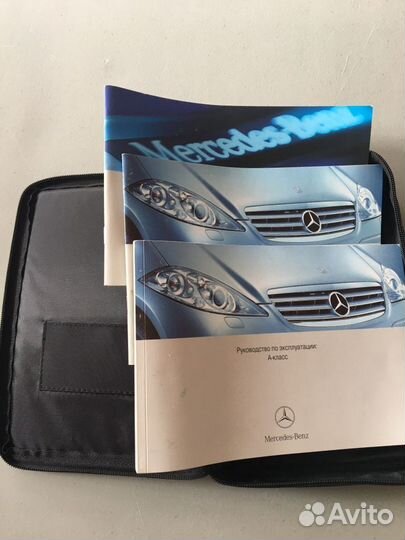 Мерседес А руководство по эксплуатации