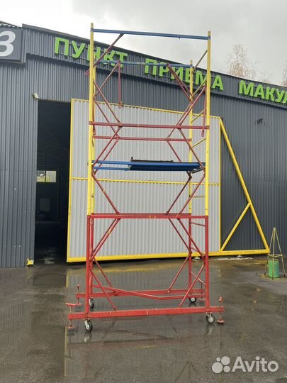 Стоительные леса