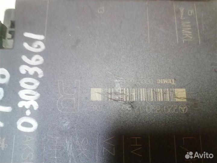 Блок комфорта Mercedes W220 S500