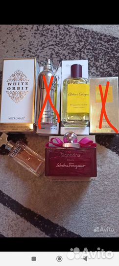 Духи женские