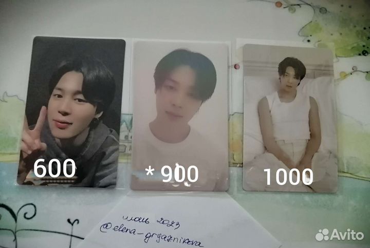 Карты Чимина к Face / BTS