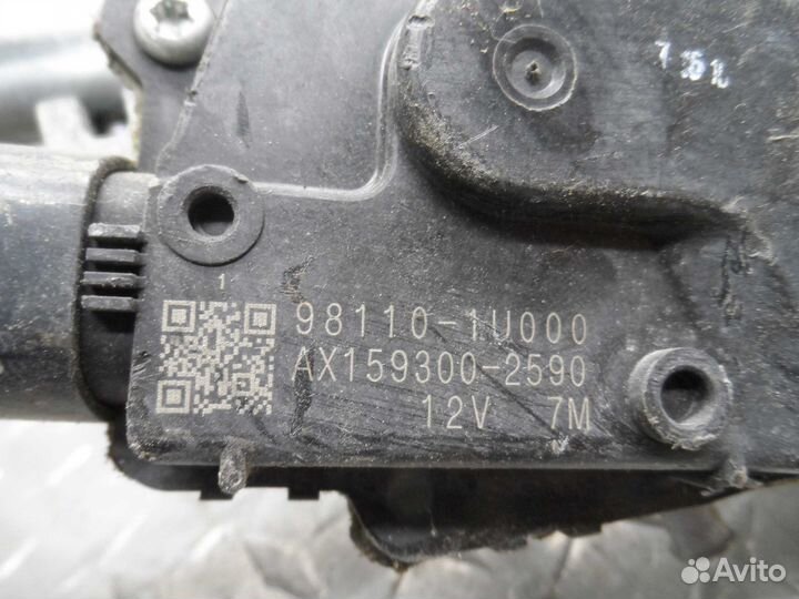 Трапеция дворников Kia Sorento 2 XM 981101U000