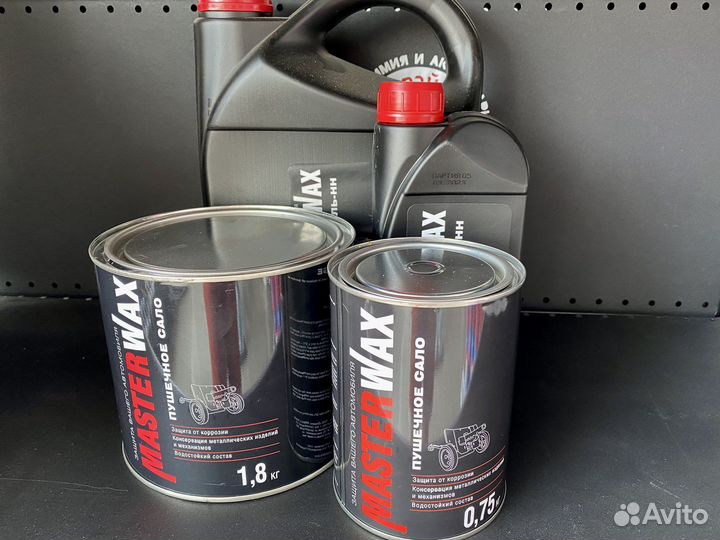 Мовиль MasterWax нн с преобразователем ржавчины 1л