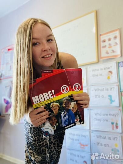 Репетитор по Английскому и Китайскому языку