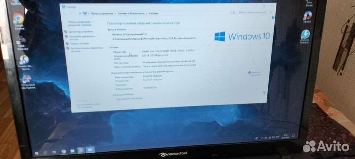Ноутбук packard bell