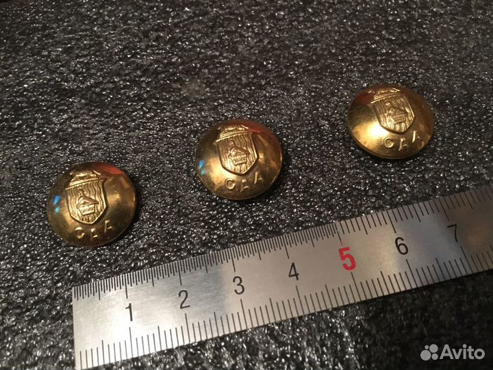 Central African Airways / Пуговица 1950s Оригинал