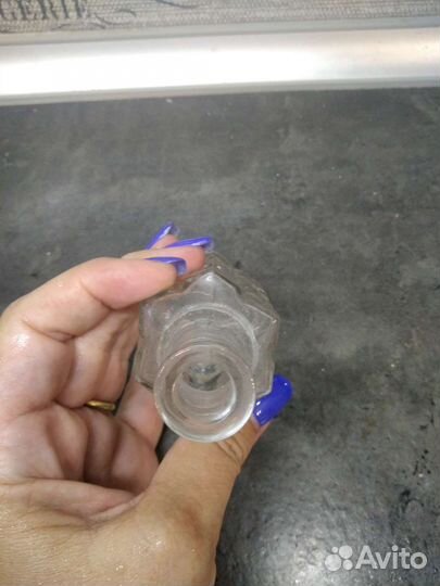 Бутылка аптечная старинная