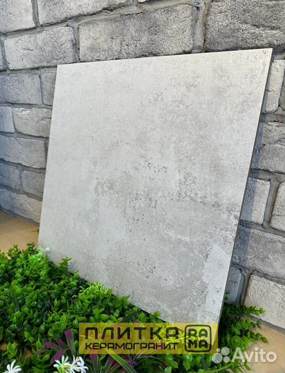 Керамогранит Бетон