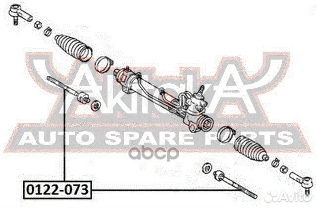 Тяга рулевая перед прав лев Asva C5331L, SH1523