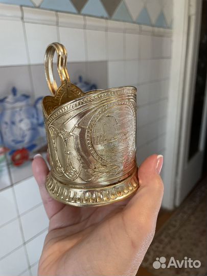 Подстаканник СССР