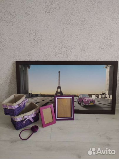 Горшки, кашпо, картины, предметы интерьера